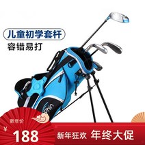 골프채 소년 소녀 청소년 초보자 초보자 3-10세 포핸드 및 백핸드 골프을 위한 GOLPHIN 골프, 왼손 그린 GFK526 높이 110.5-122cm