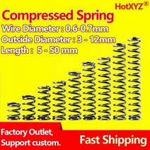 HotXYZ 압축 스프링 y형 Cylidrical 코일 로터 리턴 압력 스틸 65Mn 와이어 직경 0.6mm 0.7mm, 10mm (10Pcs), 5mm