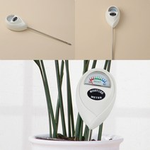 토양 수분측정기 화이트 수분함량 토양습도계 토양측정기 수분활성도 수분측정기 검진기 토양수분측정기 수분