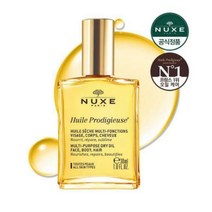 눅스 윌 프로디쥬스 멀티 드라이 오일, 1개, 30ml