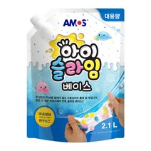 아모스 아이슬라임 베이스 2.1L 물풀, 1개