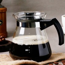 리자인 핸드드립 커피서버 600ml 드립서버