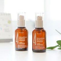 오르템 글루타티온 래디언스 앰플 50ml x 2 4주완성 주름 미백 과색소침착 개선