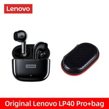 Lenovo-오리지널 LP40 프로 TWS 무선 이어폰 블루투스 5.1 스포츠 소음 감소 헤드폰 터치 컨트롤 250mAH 2022 신제품, Black with Bag_CHINA