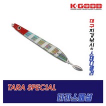 배스랜드 타라스페셜 400g 대구지깅 메탈 부시리 방어, 002-820027