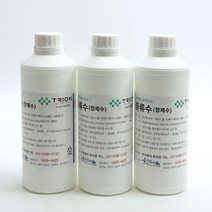 3차 증류수 정제수 DIWATER 1L 3개입