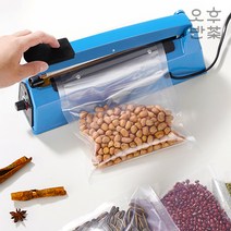 고출력 밀봉기 드립백 튜브 실링기 열선 포장기, 가로20cm