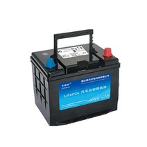 시동용인산철배터리 각형 비상 시동 기능 자동차 75AH, D (옵션 이미지 참고)