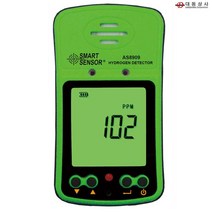 O대동상사 [ARCO]수소가스측정기 AS-8909 0~1000 PPM 휴대용 안전관리 산업현장