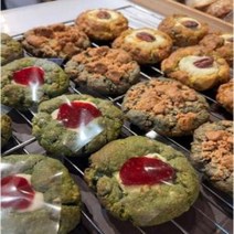 마론아트 수제 쿠키 스모어 생일 결혼 답례품 말차, 말차 마카다미아