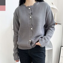 여자 물결 진주 가디건 1P 여성 간절기 큐트 데일리룩 _20229911EA