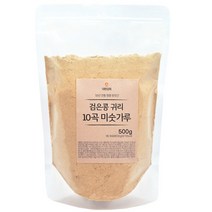 (롯데백화점)50년전통대현상회 무첨가 검은콩귀리10곡미숫가루 500g