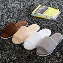 뷰룸 모던 타올 거실 실내화 사무실 호텔 비행기 층간소음미끄럼방지 남녀공용 슬리퍼, 그레이, 1개