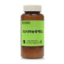 ES 식품원료 다시마농축액 G [0273], 200g