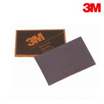 골든트리 3M 연마용 샌딩 스폰지 페파 사포 연마, 고운연마