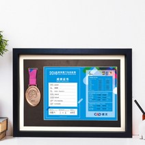메달케이스 상패 금메달 은메달 동메달 보관함 마라톤메달 프레임 벳지 액자, 흰색개, N.A3(메달 A4 가로판)
