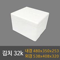 택배용 식품용 스티로폼박스 묶음판매, 김치32k(6ea), 1개