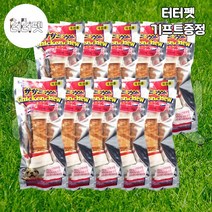 터터펫 도기프렌드 치킨 츄 7인치 1p 10개 총 10p 닭고기 우유껌 밀크껌 대용량 개껌 강아지 애견 스트레스해소 간식 터터펫기프트 증정, 10봉