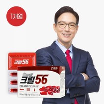 펄세스 함익병 크릴56 크릴오일 1개월, 단품, 단품