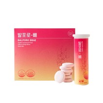 뷰티앤뷰 발포로빼 30정 1박스+사은품 가르시니아 히비스커스 비타민 다이어트음료