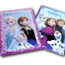 엘파일 10매 겨울왕국, 랜덤