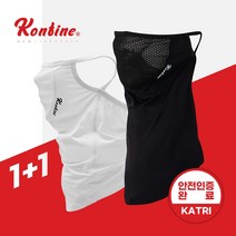 콘티네 시그니쳐 머프 1+1 얼굴 UV차단 햇빛가리개 자외선차단 골프 쿨마스크 등산 낚시 레저, 01.블랙, 02.화이트