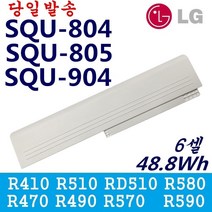 SQU804 SQU805 SQU807 SQU904 LG XNOTE RD560 R460 R570 RD510, 화이트