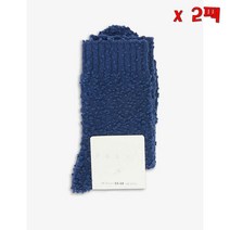 FALKE Seashell stretch-cotton blend socks 팔케 씨쉘 스트레치-코튼 블렌드 양말 2팩