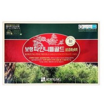 보령 파인니들골드 솔잎증류농축액 450mg x 120캡슐 혈당조절제 당뇨영양제, 3박스