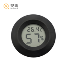 반려동물 하우스 케이지 디지털 원형 습도계 온도계 소동물 휴대용 온습도계 햄스터 친칠라