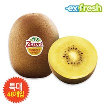 [익스프레쉬] 제스프리 골드키위 특대과 48개입 5.8kg 내외 대용량, 상세 설명 참조, 상세 설명 참조