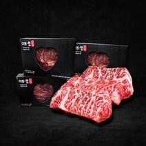미트럽 1등급 한우정육 선물세트 2호 1.6k (불고기+불고기+국거리+한우산적) 각400g