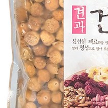 말린무화과 1kg 통째로먹는 무화과말랭이 말린 무하가 원물