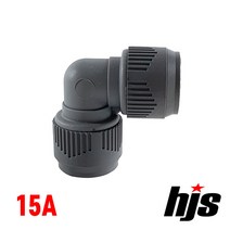 원터치 PB 일체형 엘보 15A / GP PB부속