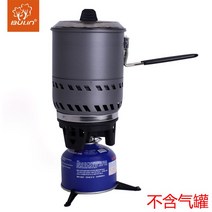 BULIN 일체형 버너 코펠 스토브세트 리액터형 방풍버너, 단품