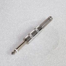신길전자 55mm모노 조립 플러그 국산 6.3mm a마이크 플러그
