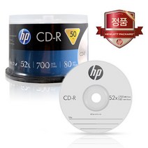 HP CD-R 50장 케이크 700MB 52X 공CD 공시디