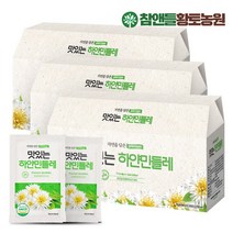 데이앤 맛있는 하얀민들레 건강즙 90mlX30포 3박스 [총90포], 90포