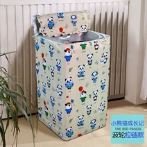 일반세탁기 LG6Kg XQB60-88SF/36SF전자동 통돌이 세탁기커버 방수 자외선차단 먼지방지커버, T05-털추가 리틀베어 고양이/앞개방 문 스티커 겸용, C01-메모 규격 우리 프로를 위해