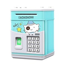 가정용금고 개인용금고 전자 돼지 저금통 ATM 지문 암호 돈 상자 현금 동전 저축 은행 금고 자동 예금 지폐 음악 장난감 소형금고 지문인식금고, 곰