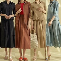 블루종셋업2종점퍼+스커트