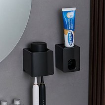 샤오미 1인용 스마트 칫솔 소독기 전동 살균 벽걸이 양치컵 홀더 홀더 싱글 펀칭 프리 압출 치약, 【존향】샤이닝 블랙 싱글컵+A타