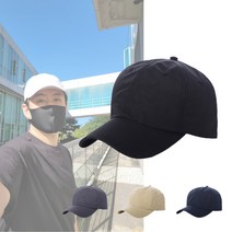 테니스 러닝 마라톤 헬스 야구 모자 스포츠 운동 캡, 블랙
