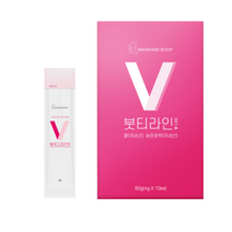 붓티라인 호박차 팥차 팥호박차, 1개, 1개