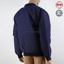 블루진 안전제일 전자파차폐 겨울패딩잠바 ITR-J329