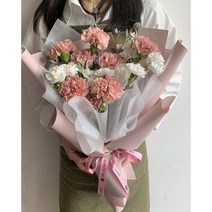 동래꽃배달 핑크 고급스러운 꽃다발 부산꽃집, 사상구/남구/중구