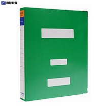 [희망화일] 청스프링 화일 A4 10매 HE637