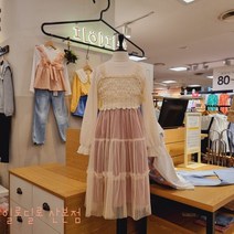 일로딜로 산본점