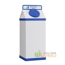 스벅이벤트 우유팩형스틸휴지통 50L/분리수거 대용량 매장용, 일반쓰레기(파랑색), 일반쓰레기(파랑색)545161 L5