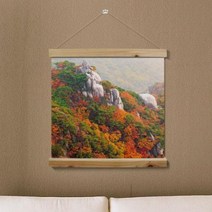 바보사랑 우드스크롤 60CmX60Cm 설악산단풍풍경.꾸밈, 타입1